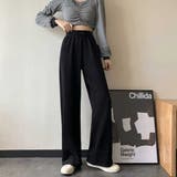 パンツ ロングパンツ ワイドパンツ | IRADOWL | 詳細画像3