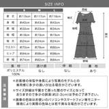 ドット柄ワンピース スイート ハートネック | IRADOWL | 詳細画像11 