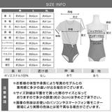 Tシャツセット水着 ビキニ ワンピース | IRADOWL | 詳細画像17