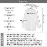 トップス シャツ シンプル | IRADOWL | 詳細画像10