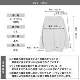 カーディガン ニット ニットカーディガン | IRADOWL | 詳細画像18
