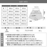 ショートパンツ パンツ ボトムス | IRADOWL | 詳細画像13