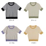 トップス ボーダー マルチ | IRADOWL | 詳細画像15