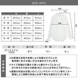 シャツ トップス 無地 | IRADOWL | 詳細画像12