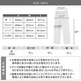 パンツ ハイウエスト タック | IRADOWL | 詳細画像11