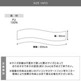 マフラー チェック チェック柄 | IRADOWL | 詳細画像13