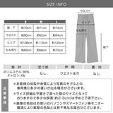 パンツ ボトムス ルーズ | IRADOWL | 詳細画像16