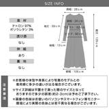 ワンピース ワンピ バックシャン | IRADOWL | 詳細画像10