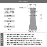 ワンピース ワンピ キャミ | IRADOWL | 詳細画像16