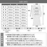ワンピース ワンピ スカート | IRADOWL | 詳細画像16