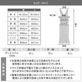 ワンピース ワンピ ツイード | IRADOWL | 詳細画像18