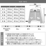 カーディガン トップス ボーダー柄 | IRADOWL | 詳細画像13 