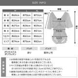 水着 ワンピース ワンピ | IRADOWL | 詳細画像13