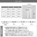 パンツ スラックス ボトムス | IRADOWL | 詳細画像21