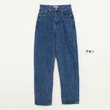 パンツ デニム デニムパンツ | IRADOWL | 詳細画像10