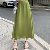 ライトグリーン | スカート Aライン ミディ丈 | IRADOWL