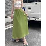 スカート Aライン ミディ丈 | IRADOWL | 詳細画像10 