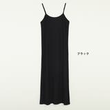 ワンピース ワンピ 夏ワンピース | IRADOWL | 詳細画像18