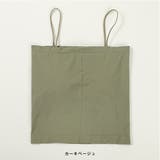 トップス 夏トップス キャミソール | IRADOWL | 詳細画像12