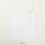 トップス 夏トップス キャミソール | IRADOWL | 詳細画像13