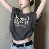 グレー | トップス フレンチスリーブ 半袖 | IRADOWL