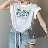 ホワイト | トップス フレンチスリーブ 半袖 | IRADOWL