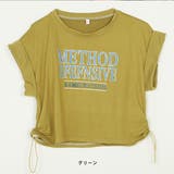 トップス フレンチスリーブ 半袖 | IRADOWL | 詳細画像18