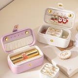 アクセアリーケース ケース ジュエリーケース | IRADOWL | 詳細画像8
