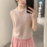 ピンク | トップス ワッフル 凹凸 | IRADOWL