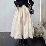 アイボリー | スカート ボトムス ロングスカート | IRADOWL