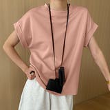 ピンク | トップス Tシャツ クルーネック | IRADOWL