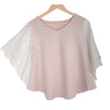 花柄刺繍レースふんわりスリーブトップス レーディス トップス | Frenchic | 詳細画像14 