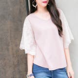 ライトピンク / Fサイズ | 花柄刺繍レースふんわりスリーブトップス レーディス トップス | Frenchic