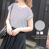 クルーネック フレンチスリーブシンプル ポケット | Frenchic | 詳細画像11 