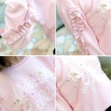 ガーリーデザイン薄手トレーナー 長袖 トップス | Frenchic | 詳細画像15 