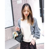 袖ボリューム／チェックドッキングトップス | Frenchic | 詳細画像10 