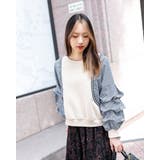 袖ボリューム／チェックドッキングトップス | Frenchic | 詳細画像2 