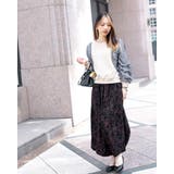 袖ボリューム／チェックドッキングトップス | Frenchic | 詳細画像7 