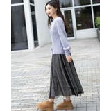 袖パールボリュームニット | Frenchic | 詳細画像18 