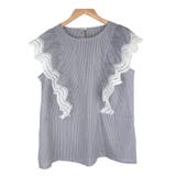 ストライプ柄with袖フリルのトップス レーディス トップス | Frenchic | 詳細画像14