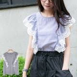 ストライプ柄with袖フリルのトップス レーディス トップス | Frenchic | 詳細画像2