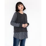 ストライプ柄アンサンブルトップス レーディス 長袖 | Frenchic | 詳細画像3 