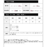 ストライプ柄アンサンブルトップス レーディス 長袖 | Frenchic | 詳細画像2 