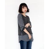 ストライプ柄アンサンブルトップス レーディス 長袖 | Frenchic | 詳細画像1 