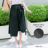 異素材ミックススカート レーディス ボトム | Frenchic | 詳細画像1 