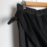 異素材ミックススカート レーディス ボトム | Frenchic | 詳細画像11 