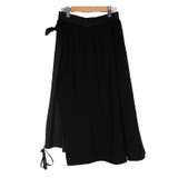 異素材ミックススカート レーディス ボトム | Frenchic | 詳細画像13 