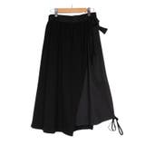 異素材ミックススカート レーディス ボトム | Frenchic | 詳細画像15 