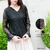 花柄レーストップス レーディス トップス | Frenchic | 詳細画像1 