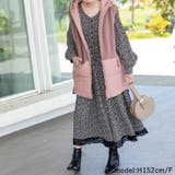 2wayダウンベスト | Frenchic | 詳細画像10